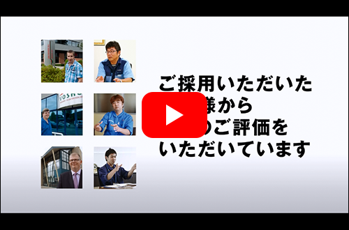 重量物を持ち上げられるか？