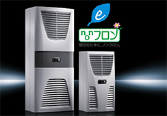 ウォール型クーリングユニット　トップサーム　Blue e NF