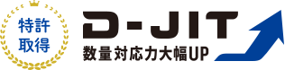 D-JIT