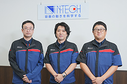 株式会社エヌテック様