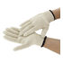 純綿軍手 6本編 1,000g 7ゲージ キナリ