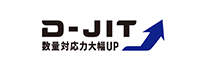 D-JIT　ロゴ