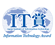 IT賞