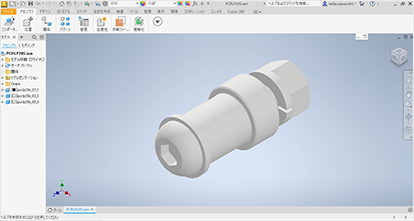 「インポート」をクリック
