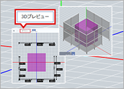 MISUMI FRAMES通信Vol.57