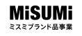 ミスミ