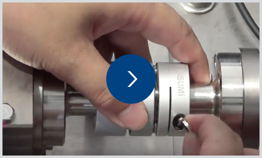 [動画]カップリングの軸取り付け手順