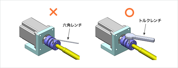 軸を固定しようとしたら座面が割れた